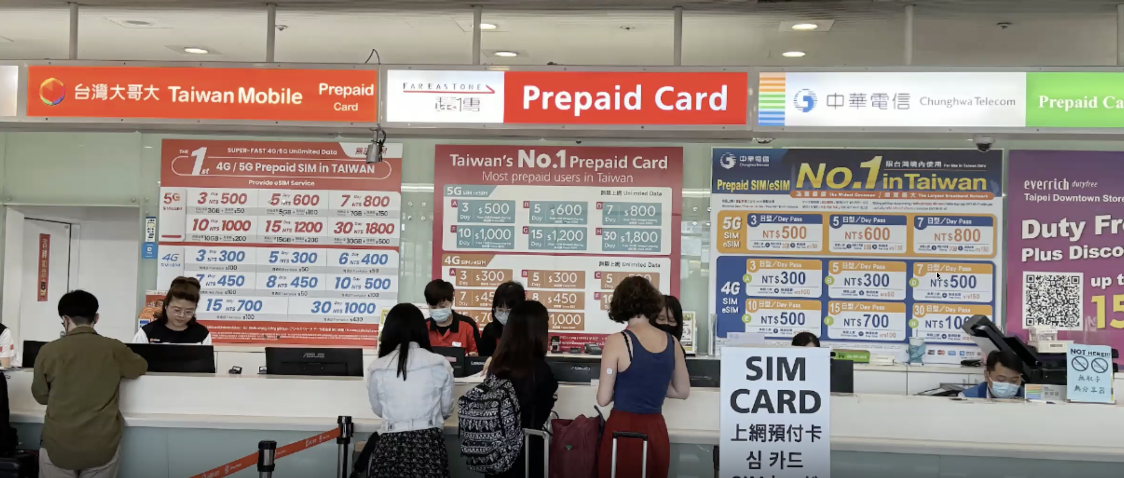 台湾旅游全攻略：吃喝玩乐一网打尽